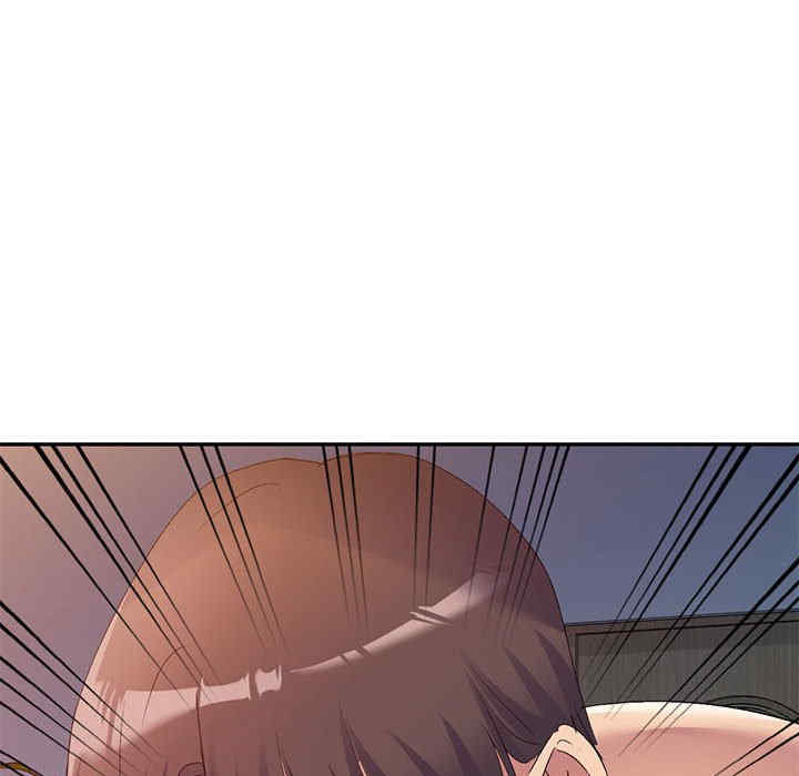 刺激的寄居生活/侄女来敲门