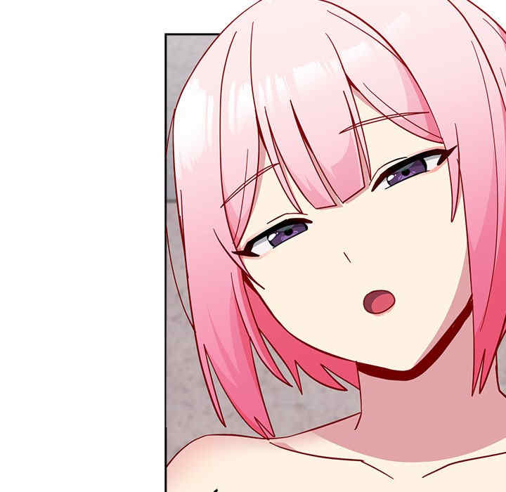 青梅以上恋人未满/越界的青梅竹马