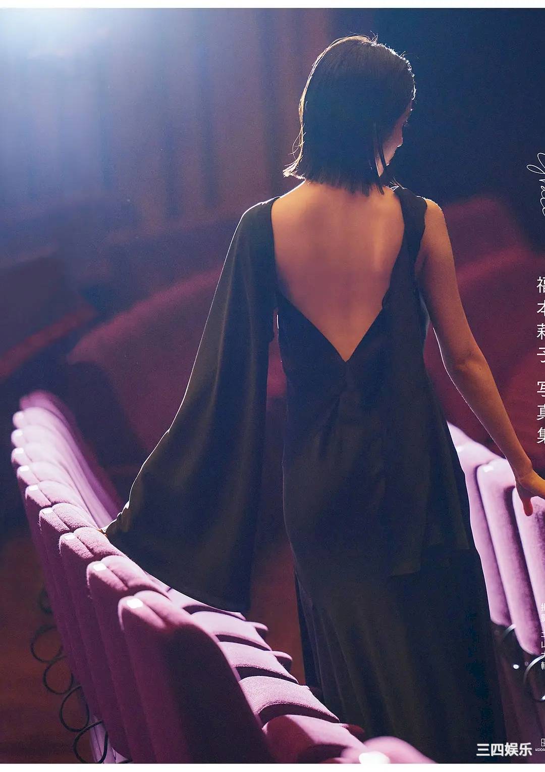 福本莉子写真集《Grace》高清全本