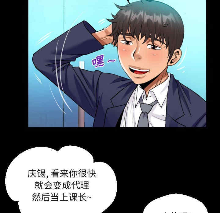 阿姨/意想不到的关系