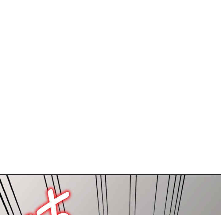 我的老婆是老师/别叫我老师