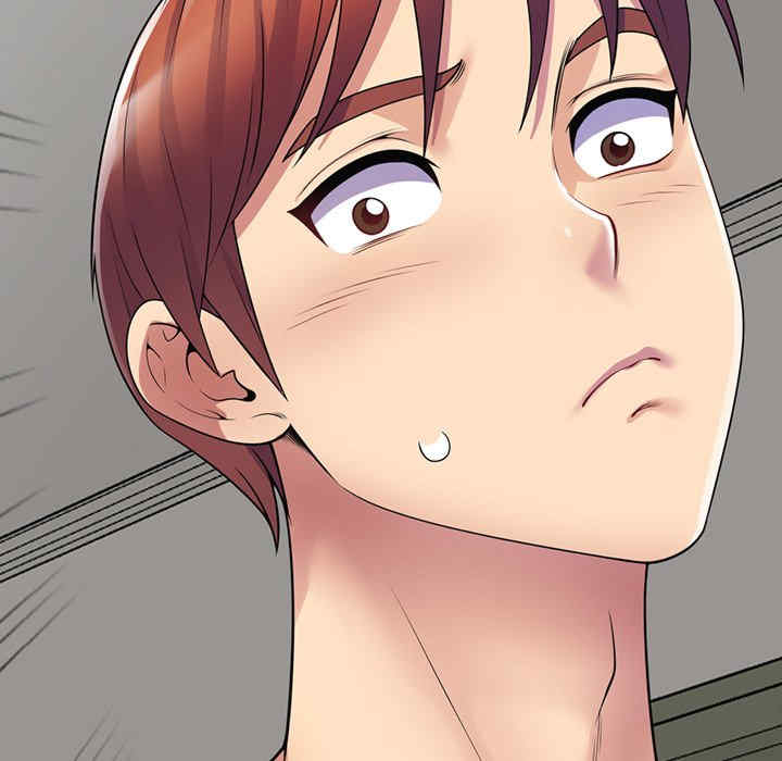 我的老婆是老师/别叫我老师