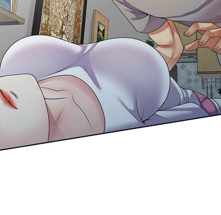 我的老婆是老师/别叫我老师