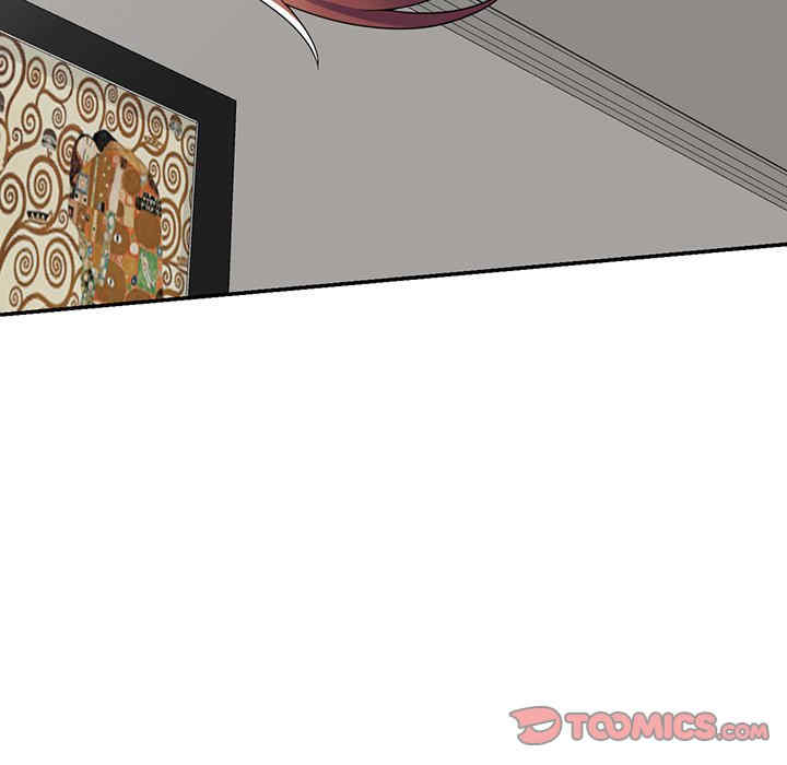 我的老婆是老师/别叫我老师