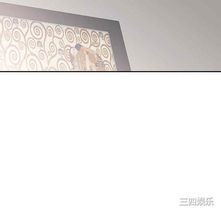 我的老婆是老师/别叫我老师