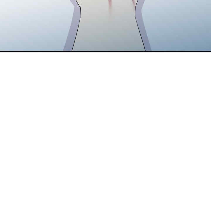 我的老婆是老师/别叫我老师