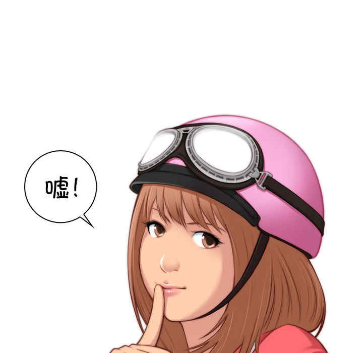 秘密工坊/手工饰品工厂