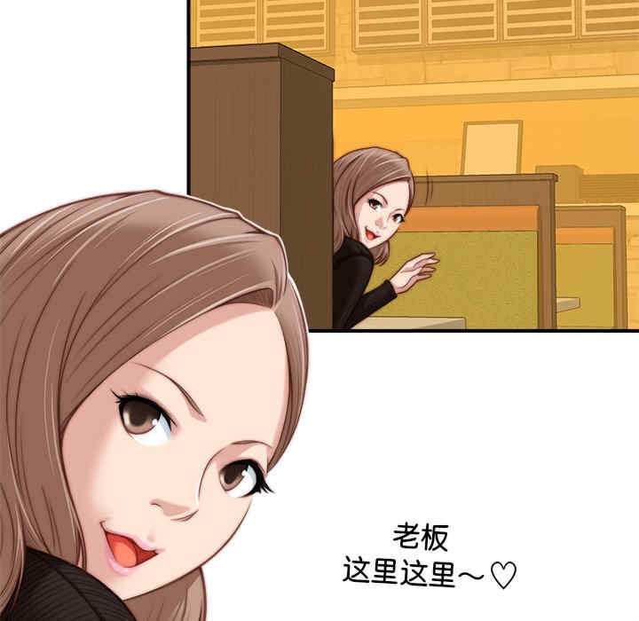 秘密工坊/手工饰品工厂