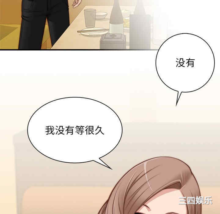 秘密工坊/手工饰品工厂