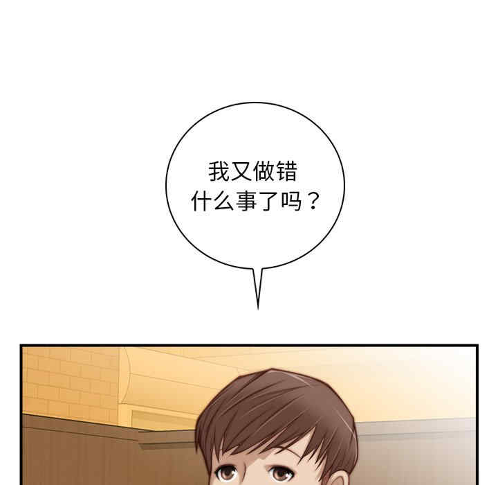 秘密工坊/手工饰品工厂