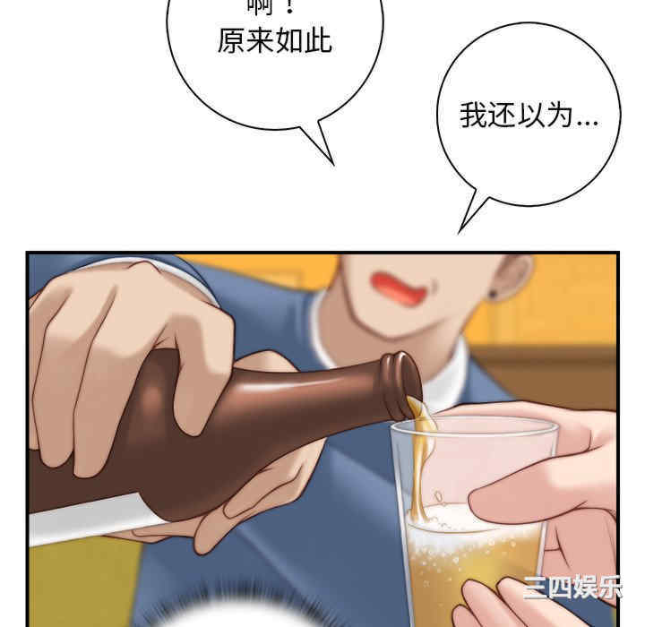 秘密工坊/手工饰品工厂