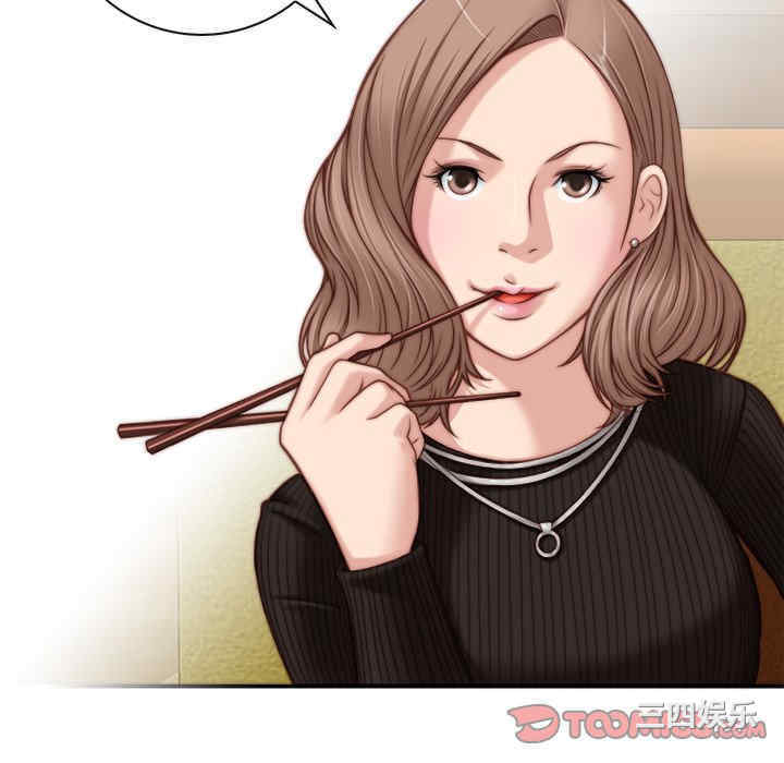 秘密工坊/手工饰品工厂