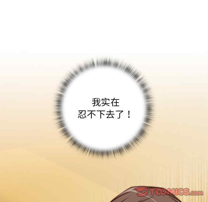 秘密工坊/手工饰品工厂