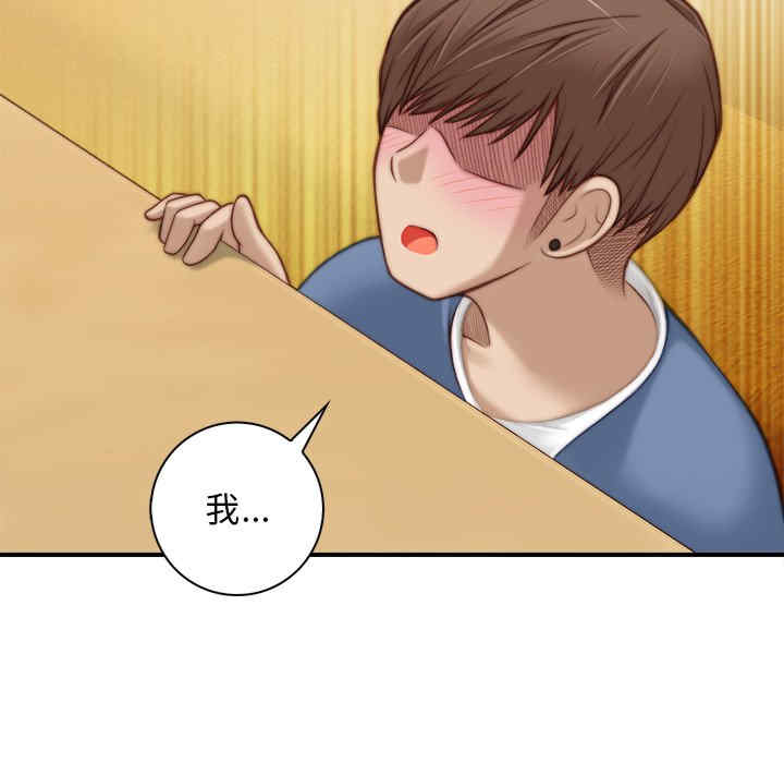 秘密工坊/手工饰品工厂