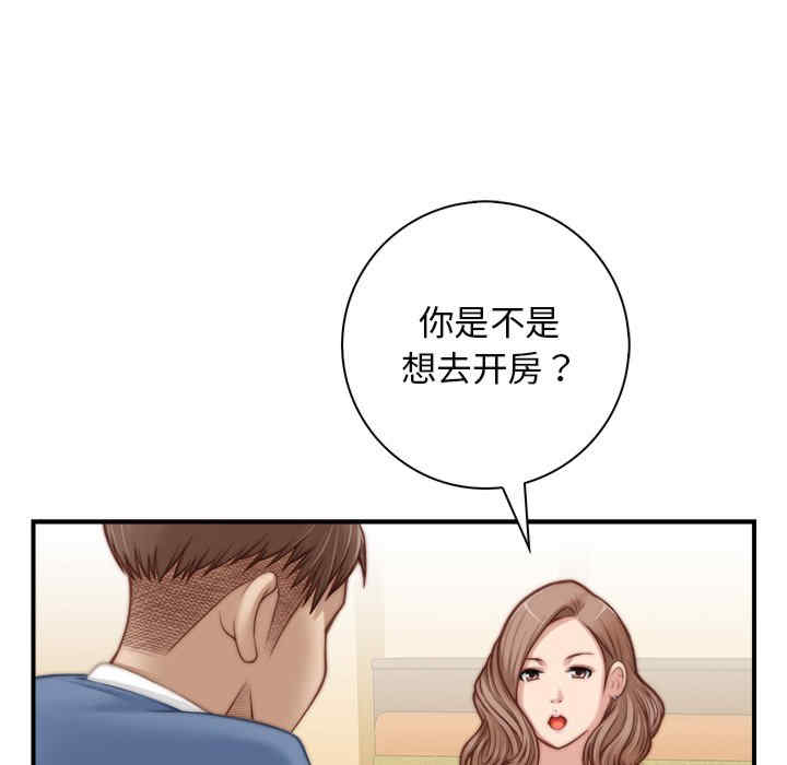 秘密工坊/手工饰品工厂