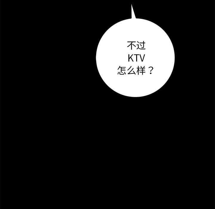 秘密工坊/手工饰品工厂