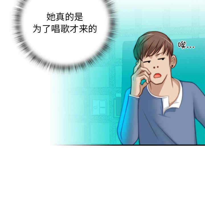 秘密工坊/手工饰品工厂