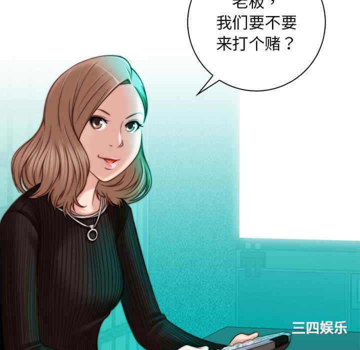 秘密工坊/手工饰品工厂