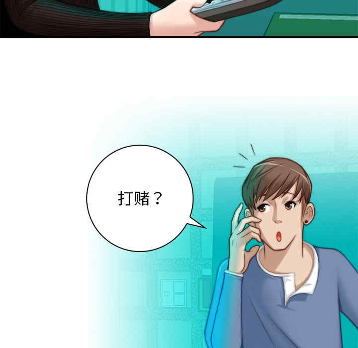 秘密工坊/手工饰品工厂