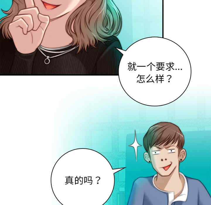 秘密工坊/手工饰品工厂