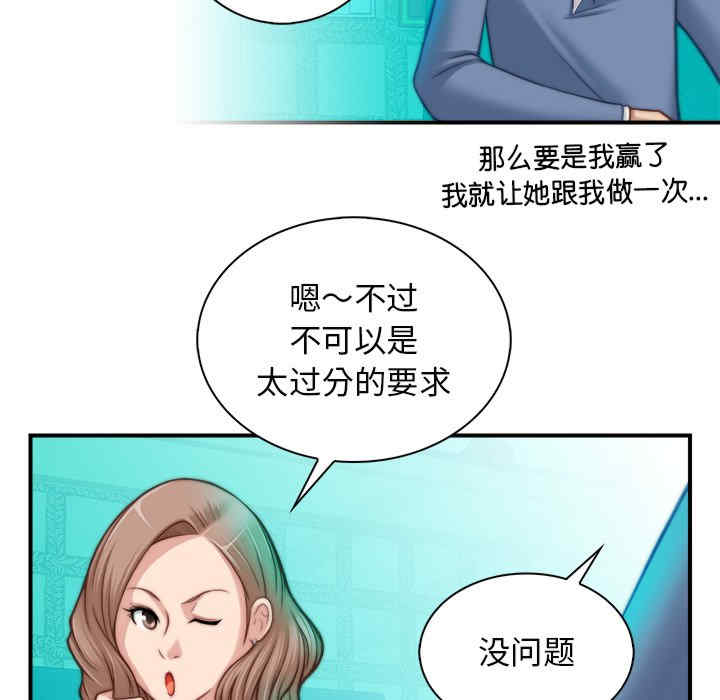 秘密工坊/手工饰品工厂