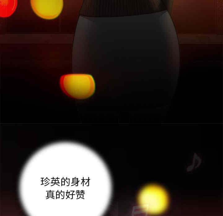 秘密工坊/手工饰品工厂