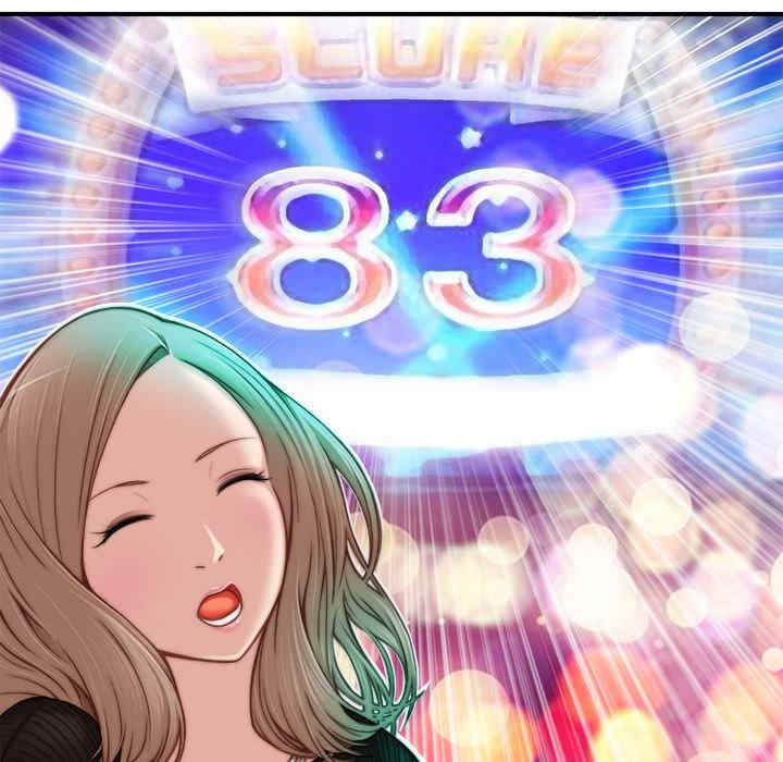 秘密工坊/手工饰品工厂