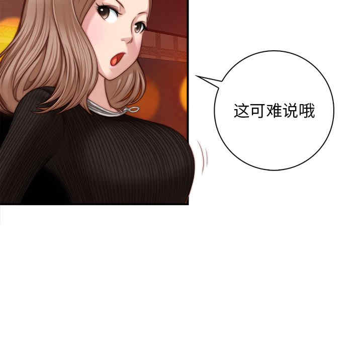 秘密工坊/手工饰品工厂