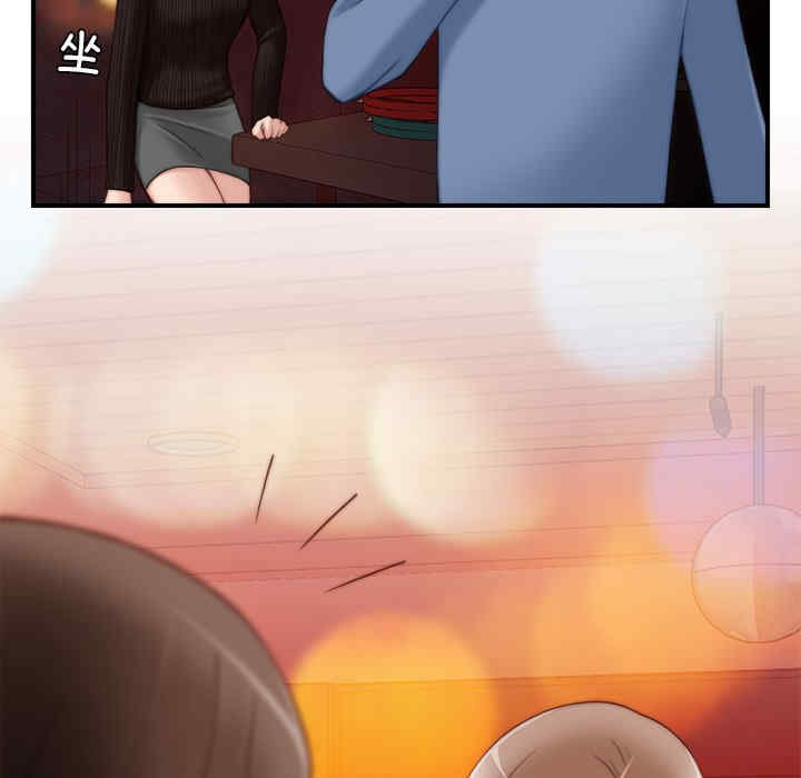 秘密工坊/手工饰品工厂