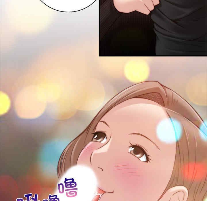 秘密工坊/手工饰品工厂