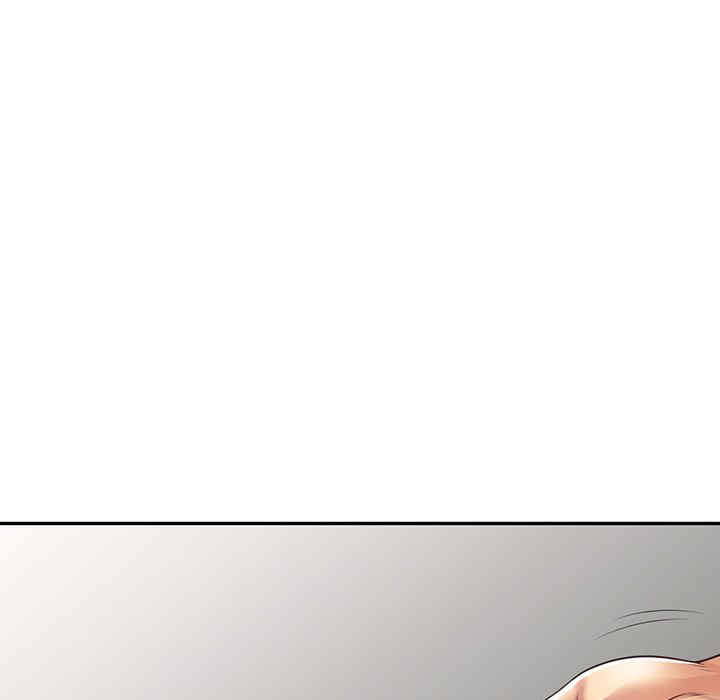 我的老婆是老师/别叫我老师