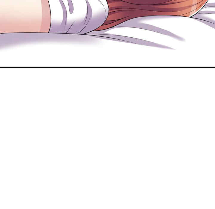 我的老婆是老师/别叫我老师