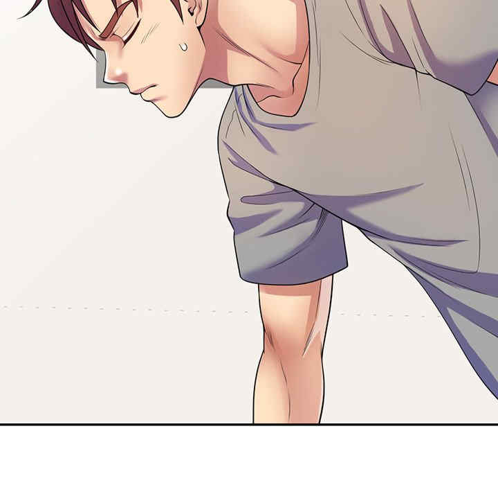 我的老婆是老师/别叫我老师