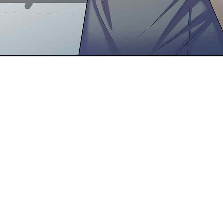 我的老婆是老师/别叫我老师