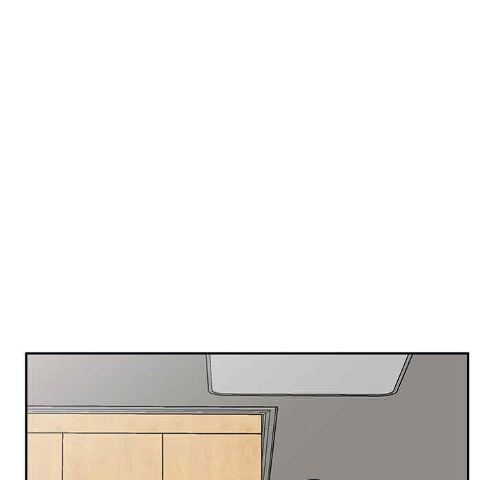 我的老婆是老师/别叫我老师