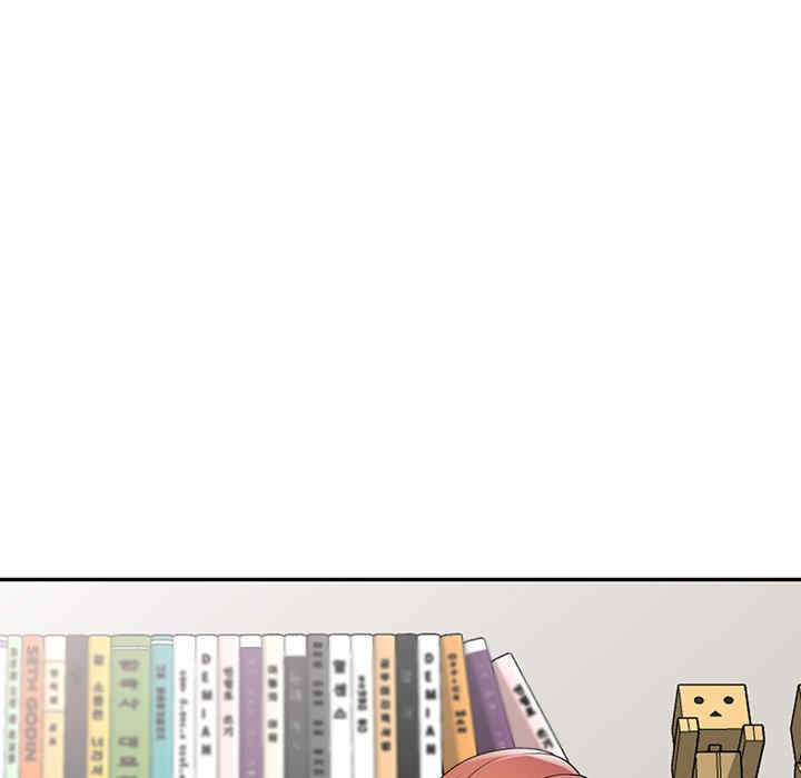 我的老婆是老师/别叫我老师