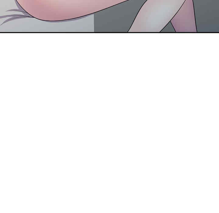 我的老婆是老师/别叫我老师