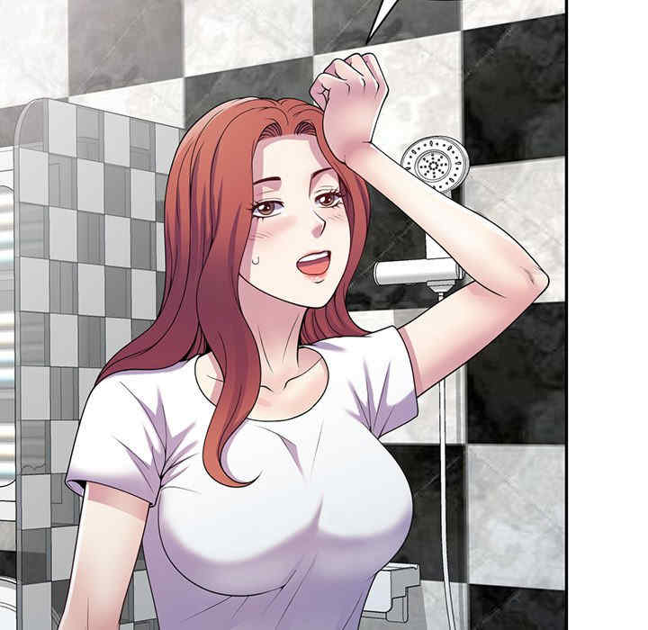 我的老婆是老师/别叫我老师