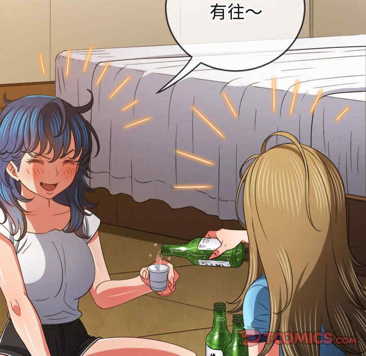 难缠小恶女/恶女勾勾缠