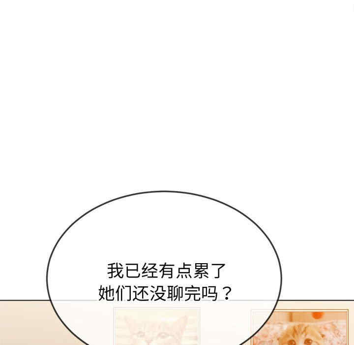 难缠小恶女/恶女勾勾缠