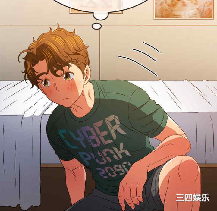 难缠小恶女/恶女勾勾缠