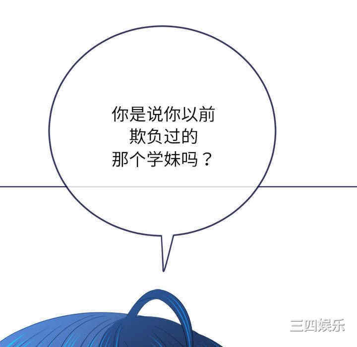 难缠小恶女/恶女勾勾缠