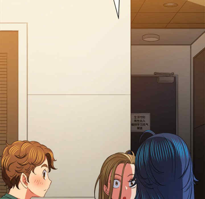 难缠小恶女/恶女勾勾缠