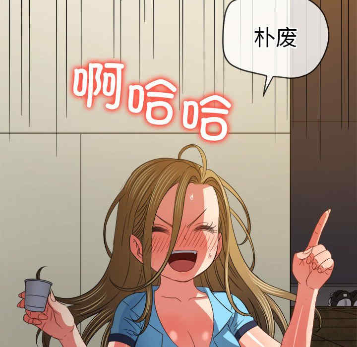 难缠小恶女/恶女勾勾缠