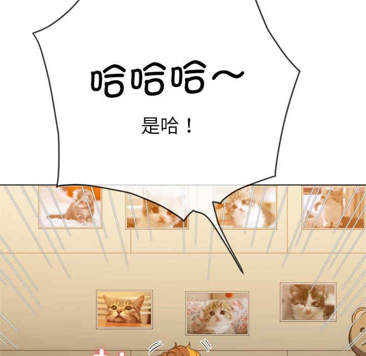 难缠小恶女/恶女勾勾缠