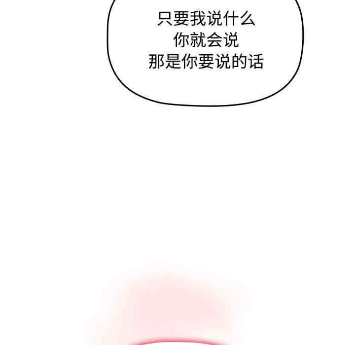 小孩子才做选择