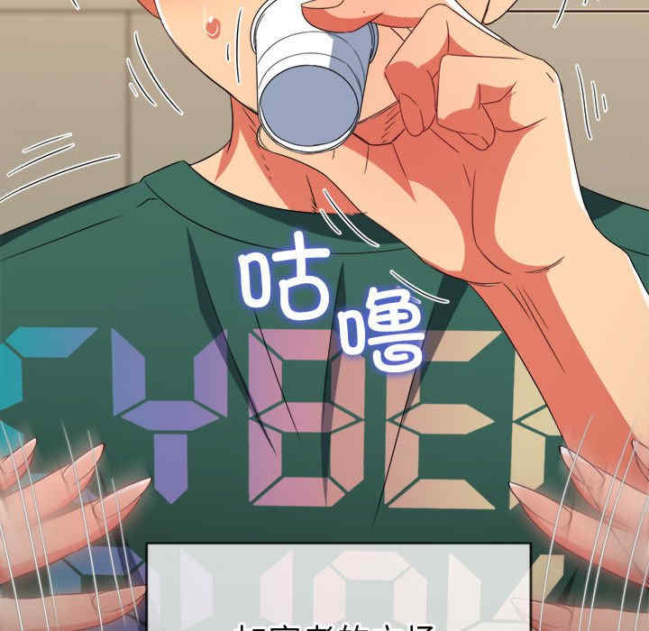 难缠小恶女/恶女勾勾缠