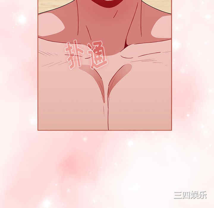 小孩子才做选择