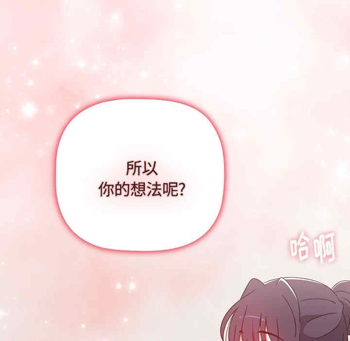 小孩子才做选择