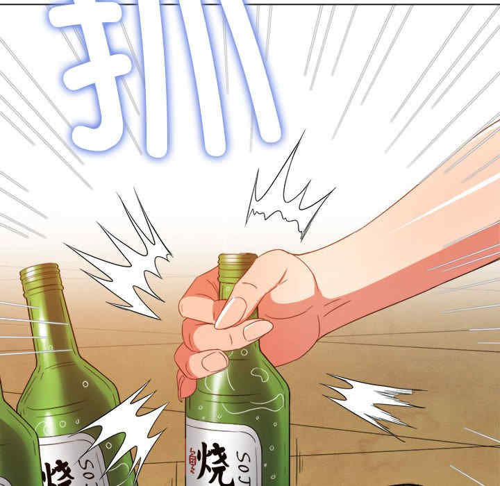 难缠小恶女/恶女勾勾缠